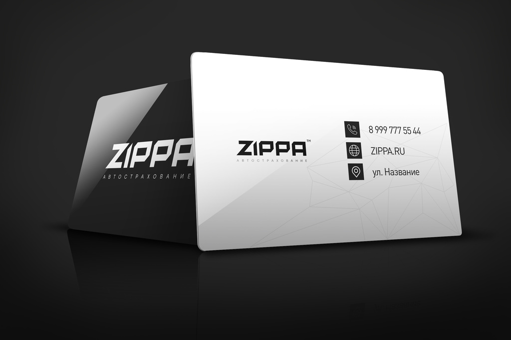 ZIPPA